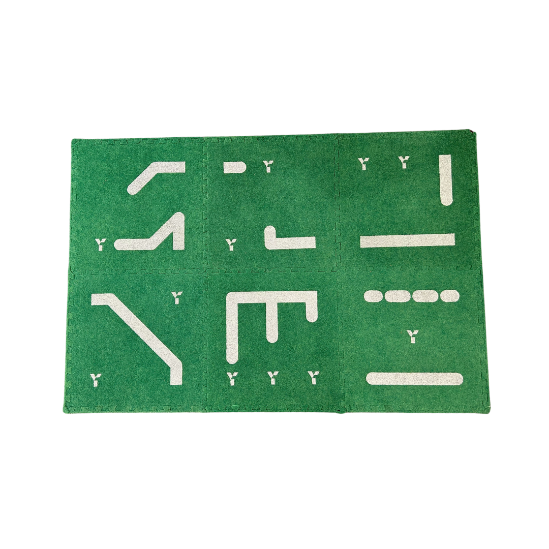 Young Ones | Young Ones Y1 Skiller Tiles | Y1 Skiller Tiles - Pack Of 6 | Total Hockey