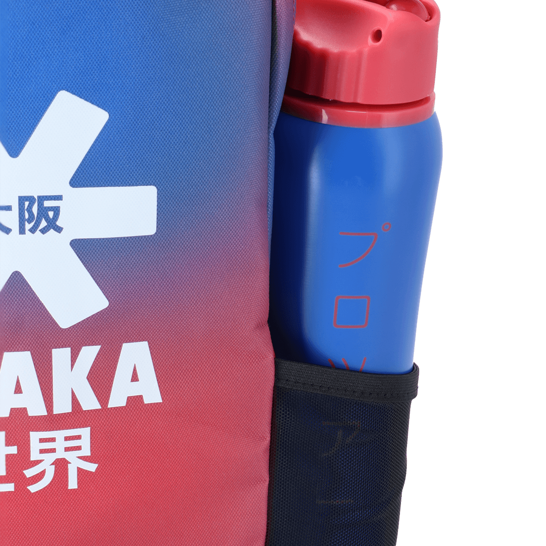 OSAKA Hockey | OSAKA Hockey Kids Sports Backpack Compact | Kids Sports Backpack Compact - Lemon Cascade | Total Hockey