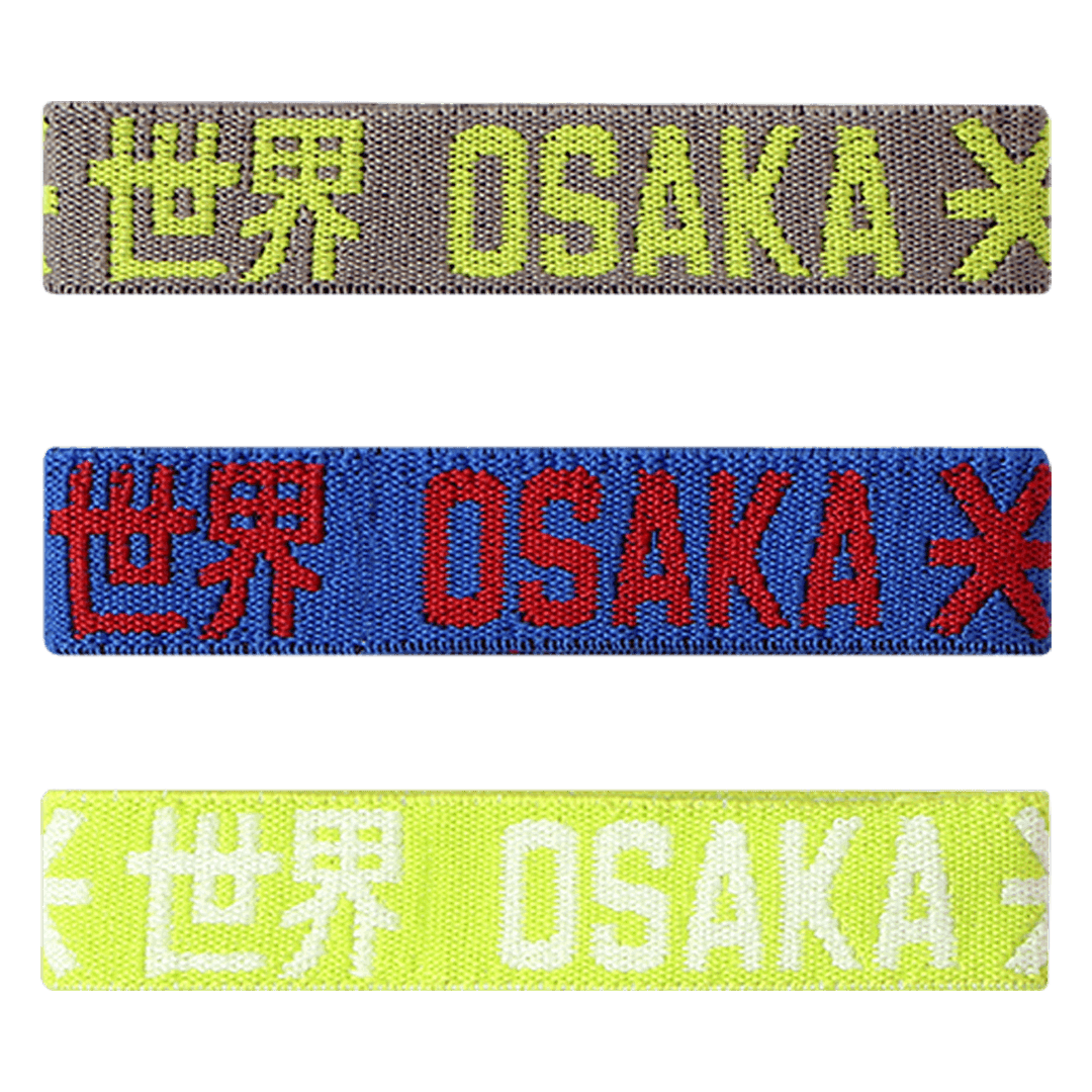 OSAKA Hockey | OSAKA Hockey Elastic Bracelets Pack | Elastic Bracelets Pack - Yin | Total Hockey
