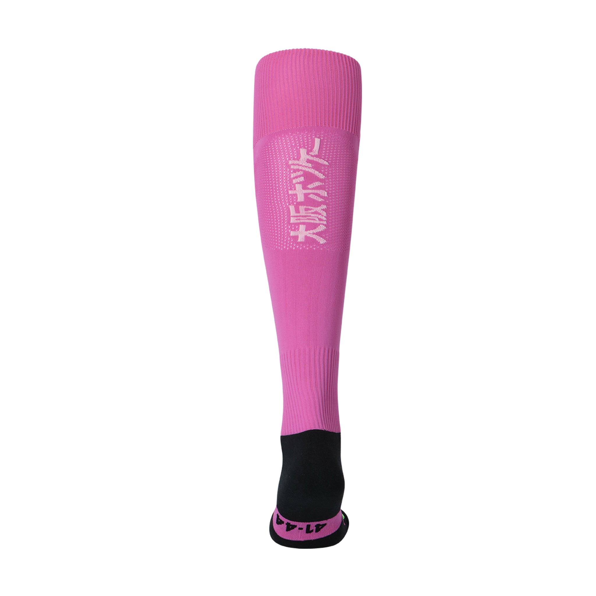 SOX Orchid Pink