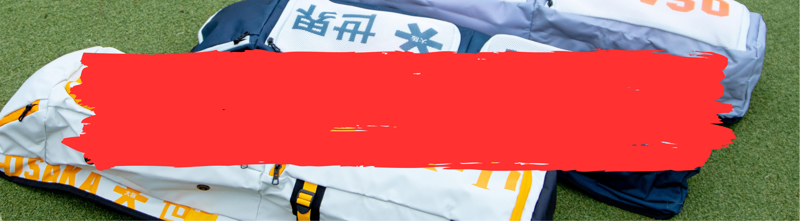 Hockey Bag Sale