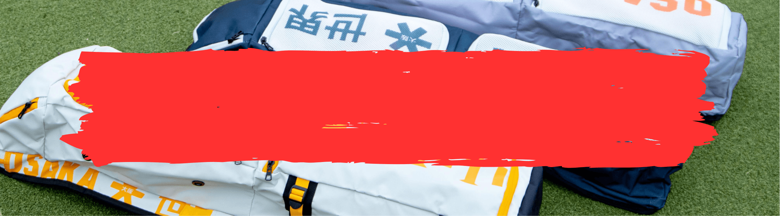 OSAKA Sale Hockey Protection