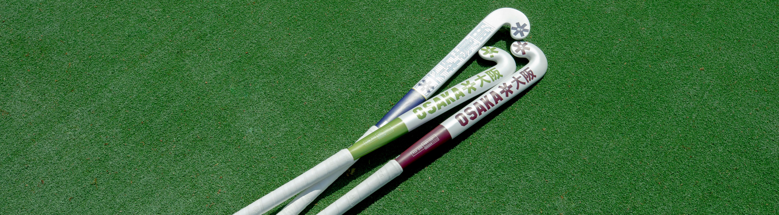 The OSAKA 2025 Hockey Stick Range