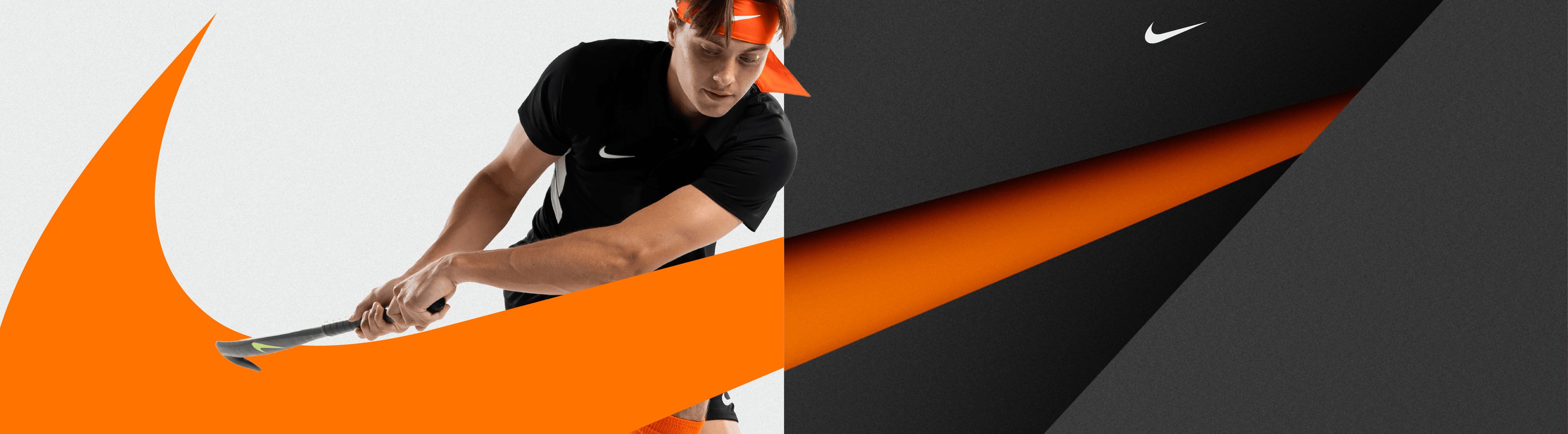 Nike Hockey Club