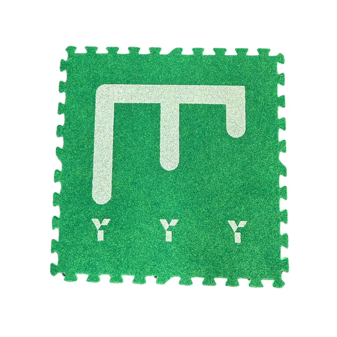 Young Ones | Young Ones Y1 Skiller Tiles | Y1 Skiller Tiles - Pack Of 6 | Total Hockey