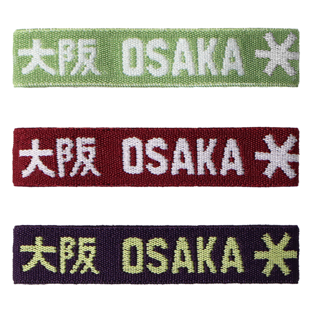 OSAKA Hockey | OSAKA Hockey Elastic Bracelets Pack | Elastic Bracelets Pack - Yang | Total Hockey