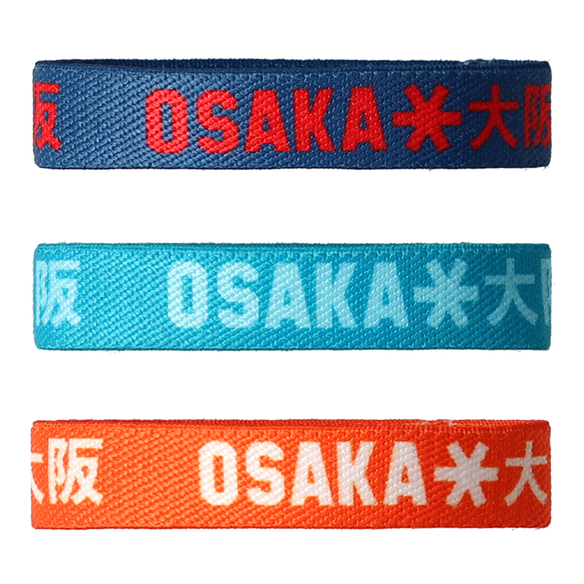 Elastic Bracelets Pack 2026