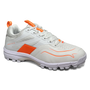Total Hockey | Total Hockey Grays Stealth 1.0 Sr Hockey Shoe | Grays Stealth 1.0 Sr Hockey Shoe - White | Total Hockey