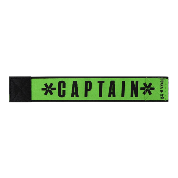 Captians Armband