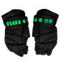 OSAKA Hockey | OSAKA Hockey PC Glove | PC Glove - One Size / Black/Green | Total Hockey