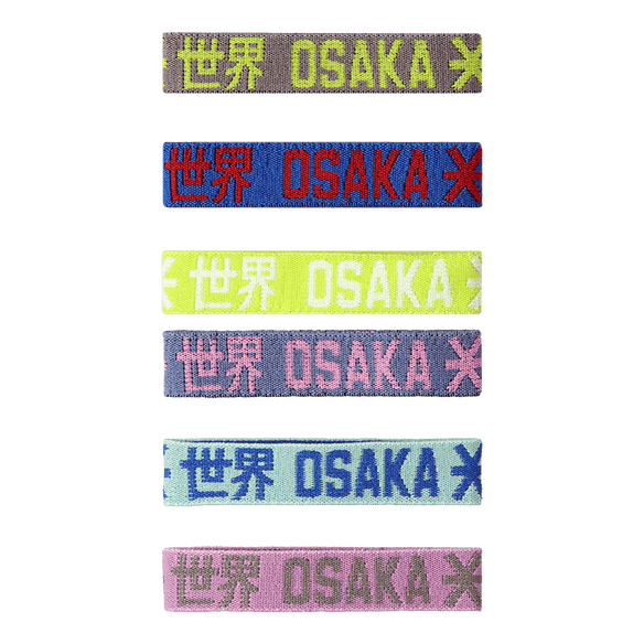 OSAKA Hockey | OSAKA Hockey Elastic Bracelets Pack | Elastic Bracelets Pack - Yin | Total Hockey
