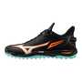 Mizuno | Mizuno Wave Leopardus Black (2025) | Wave Leopardus Black (2025) - EUR 36.5 | UK 4 | Total Hockey
