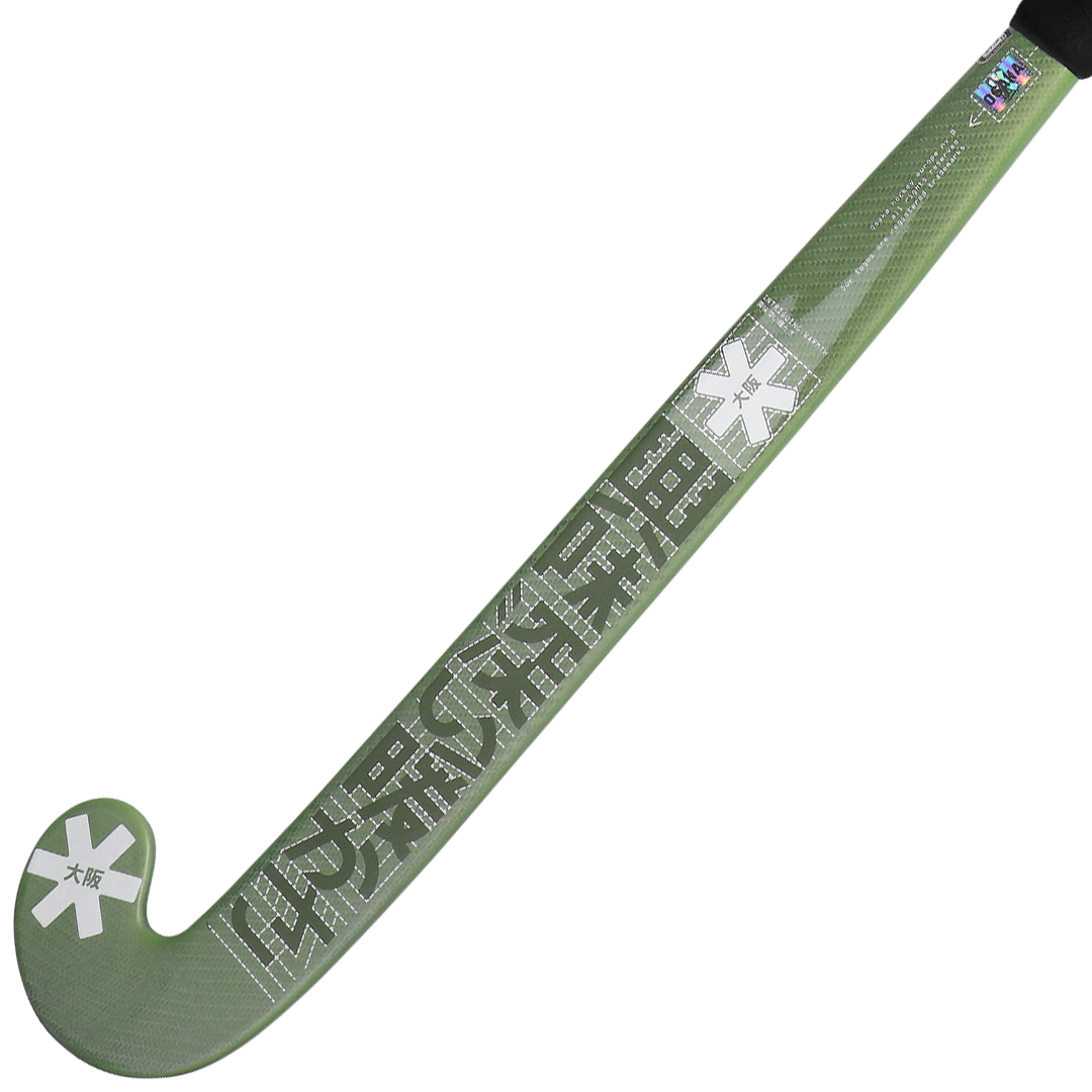 Low Bow Advanced 85 (2025)