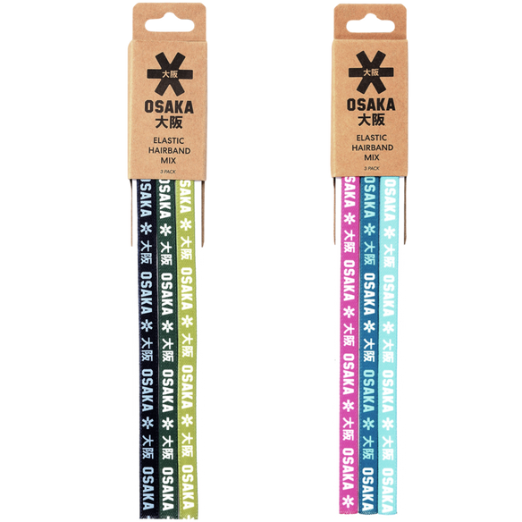 Elastic Hairband Pack - Non Slip LE