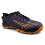 Total Hockey | Total Hockey Mizuno Lynx Hockey Shoe | Mizuno Lynx Hockey Shoe - Purple LE | Total Hockey