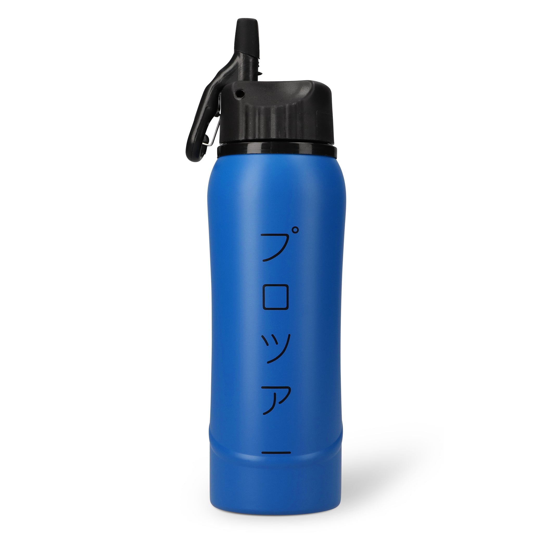 Kuro Aluminium Water Bottle