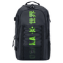 OSAKA Hockey | OSAKA Hockey Pro Tour BP 2.0 | Pro Tour BP 2.0 - Iconic Black | Total Hockey